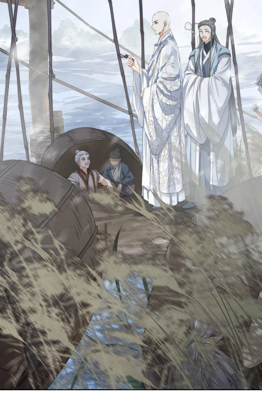 Đồng tiền tham khế Chapter 34 Trang 5