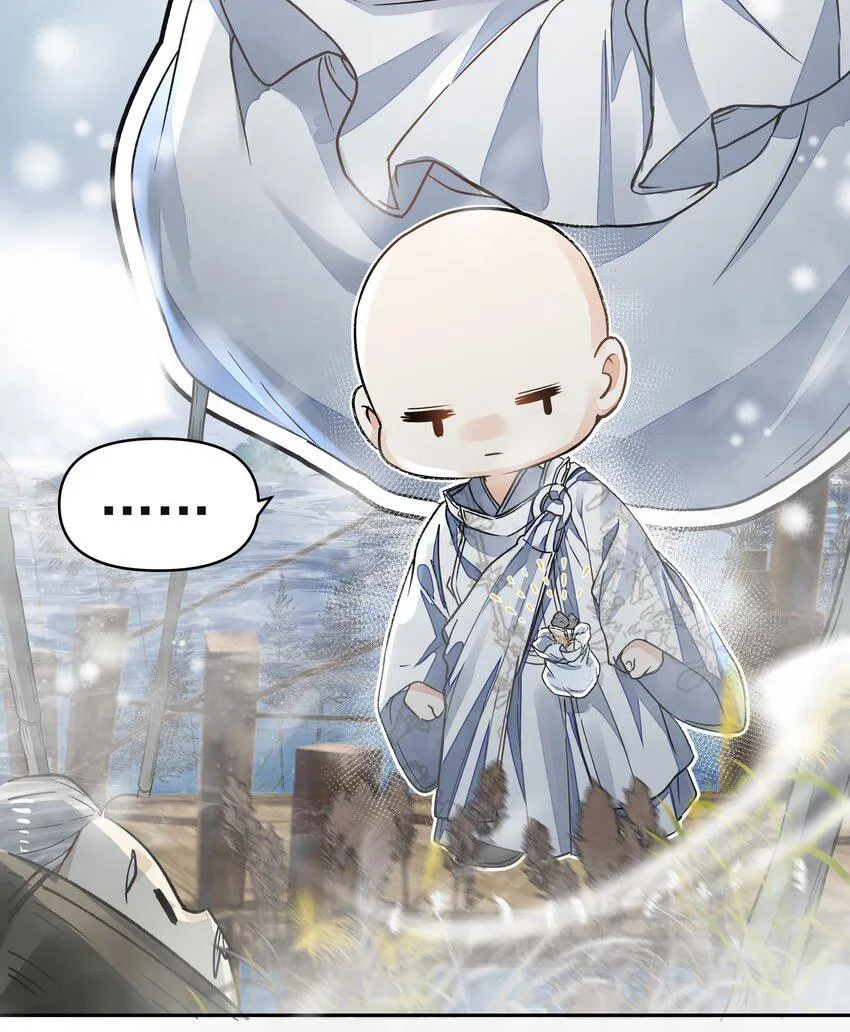 Đồng tiền tham khế Chapter 34 Trang 11