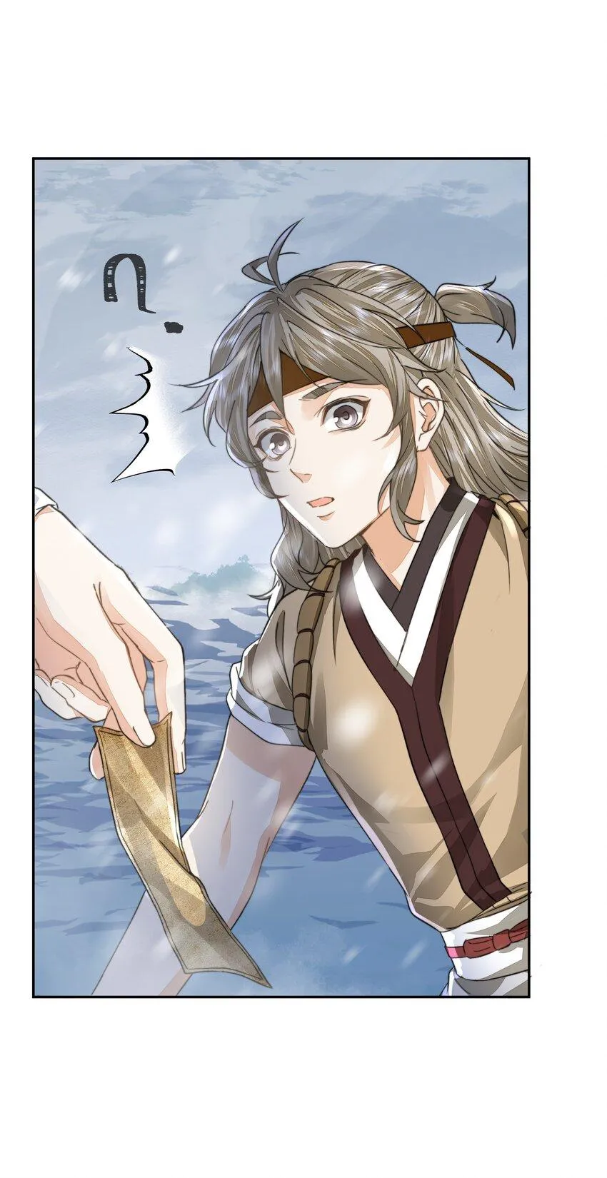 Đồng tiền tham khế Chapter 34 Trang 18