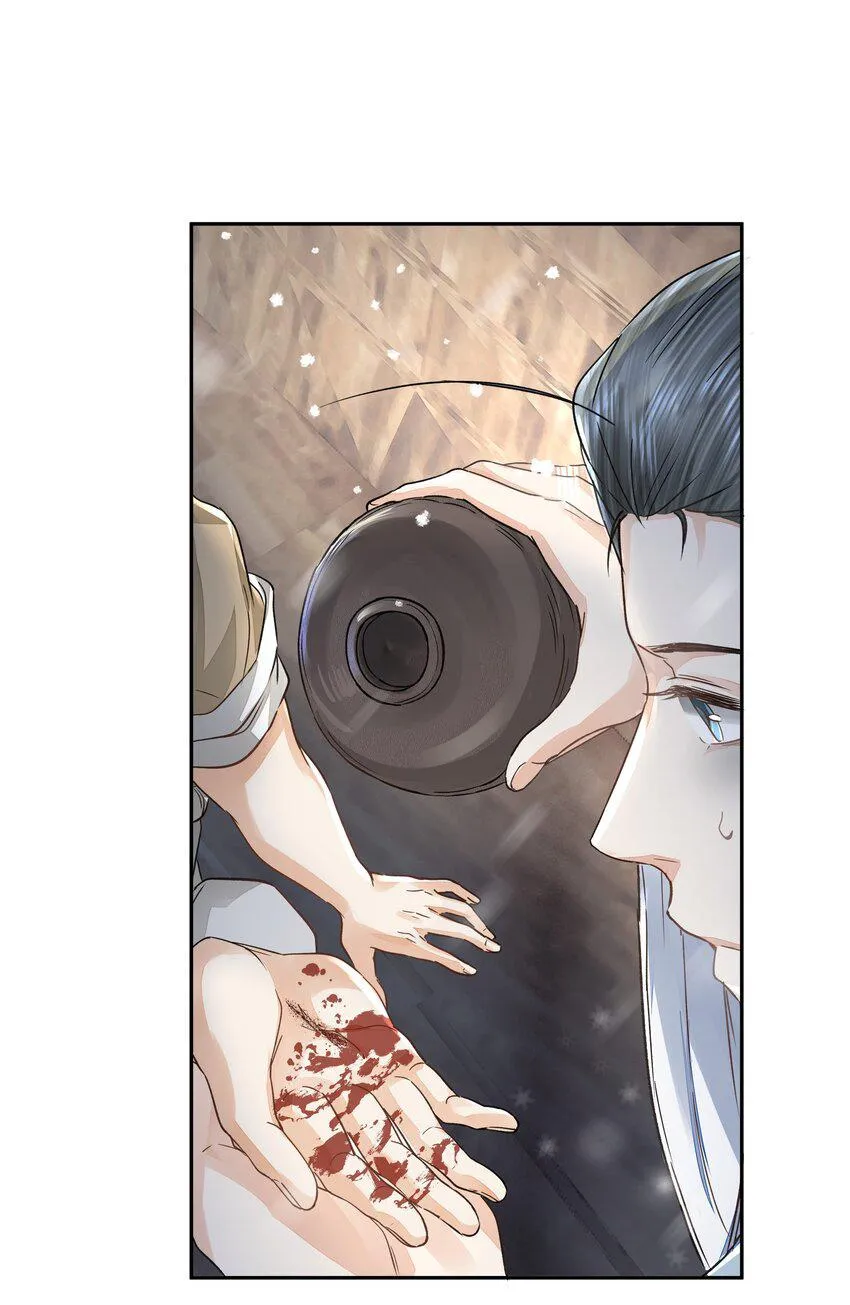 Đồng tiền tham khế Chapter 34 Trang 26