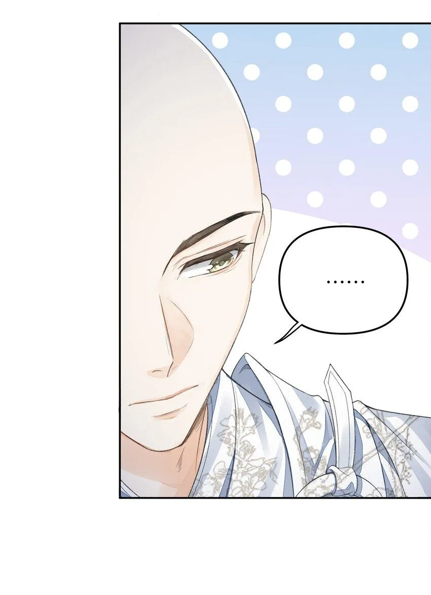 Đồng tiền tham khế Chapter 35 Trang 11