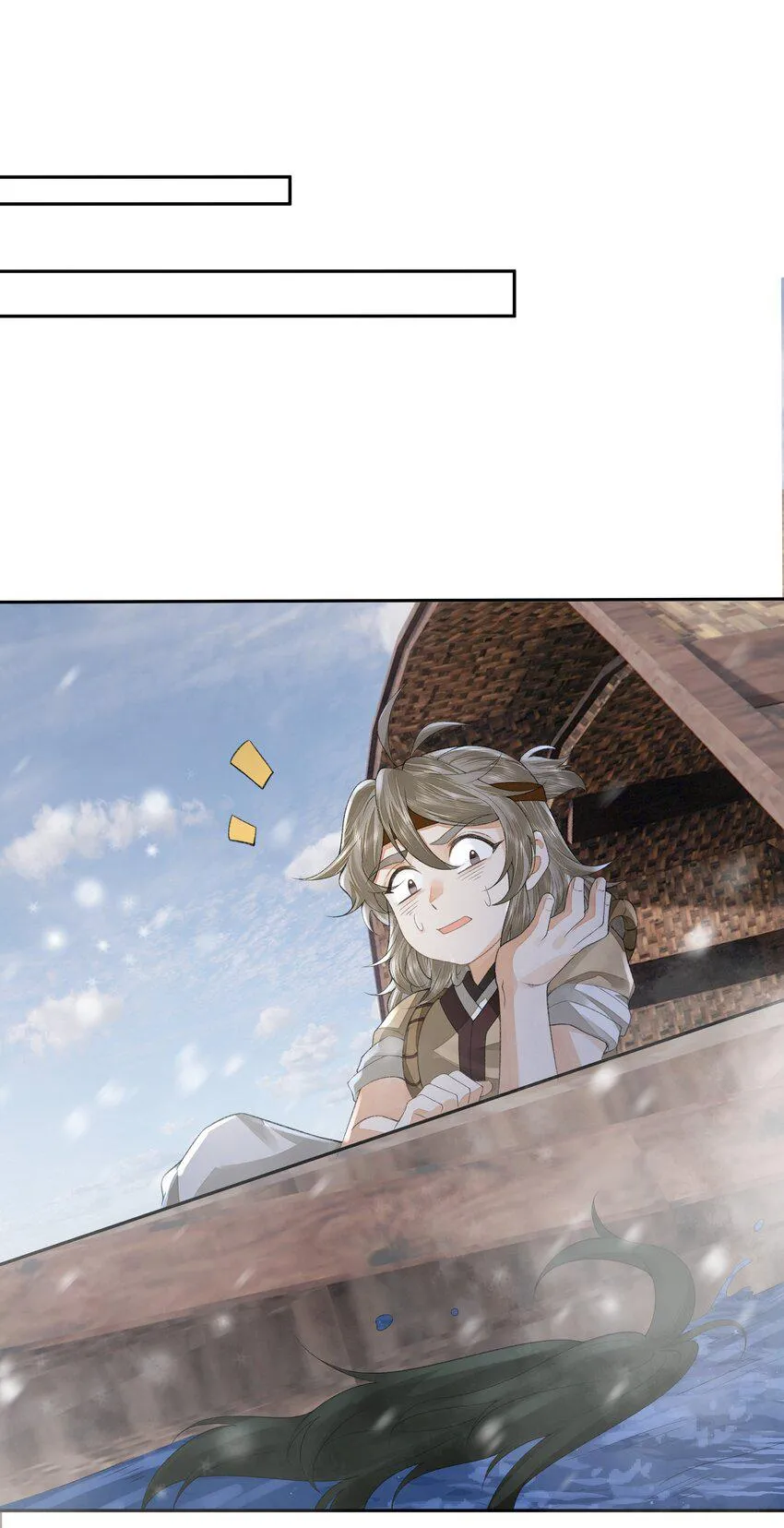 Đồng tiền tham khế Chapter 35 Trang 12