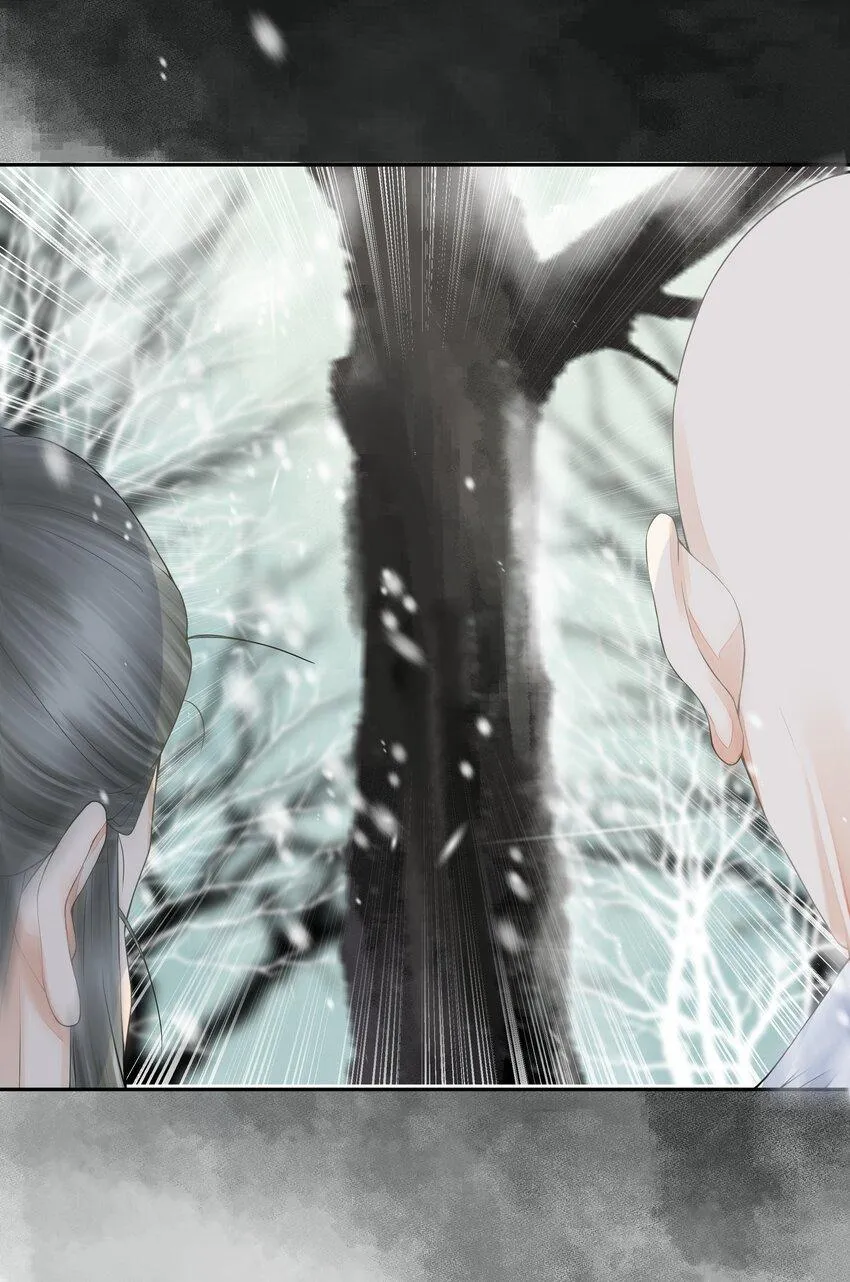 Đồng tiền tham khế Chapter 35 Trang 40