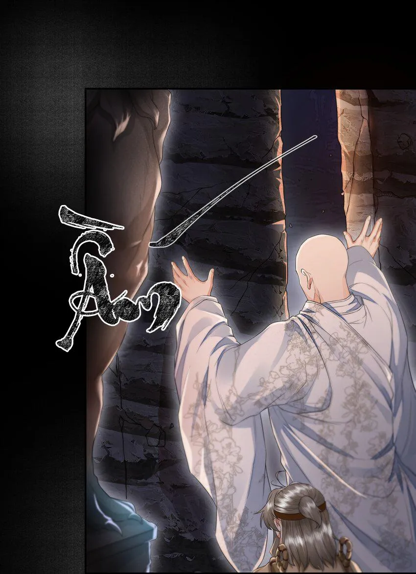 Đồng tiền tham khế Chapter 37 Trang 9