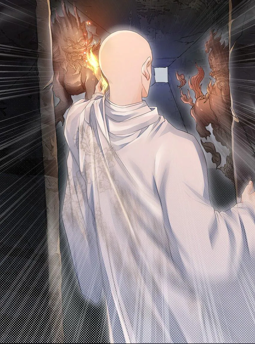 Đồng tiền tham khế Chapter 37 Trang 12