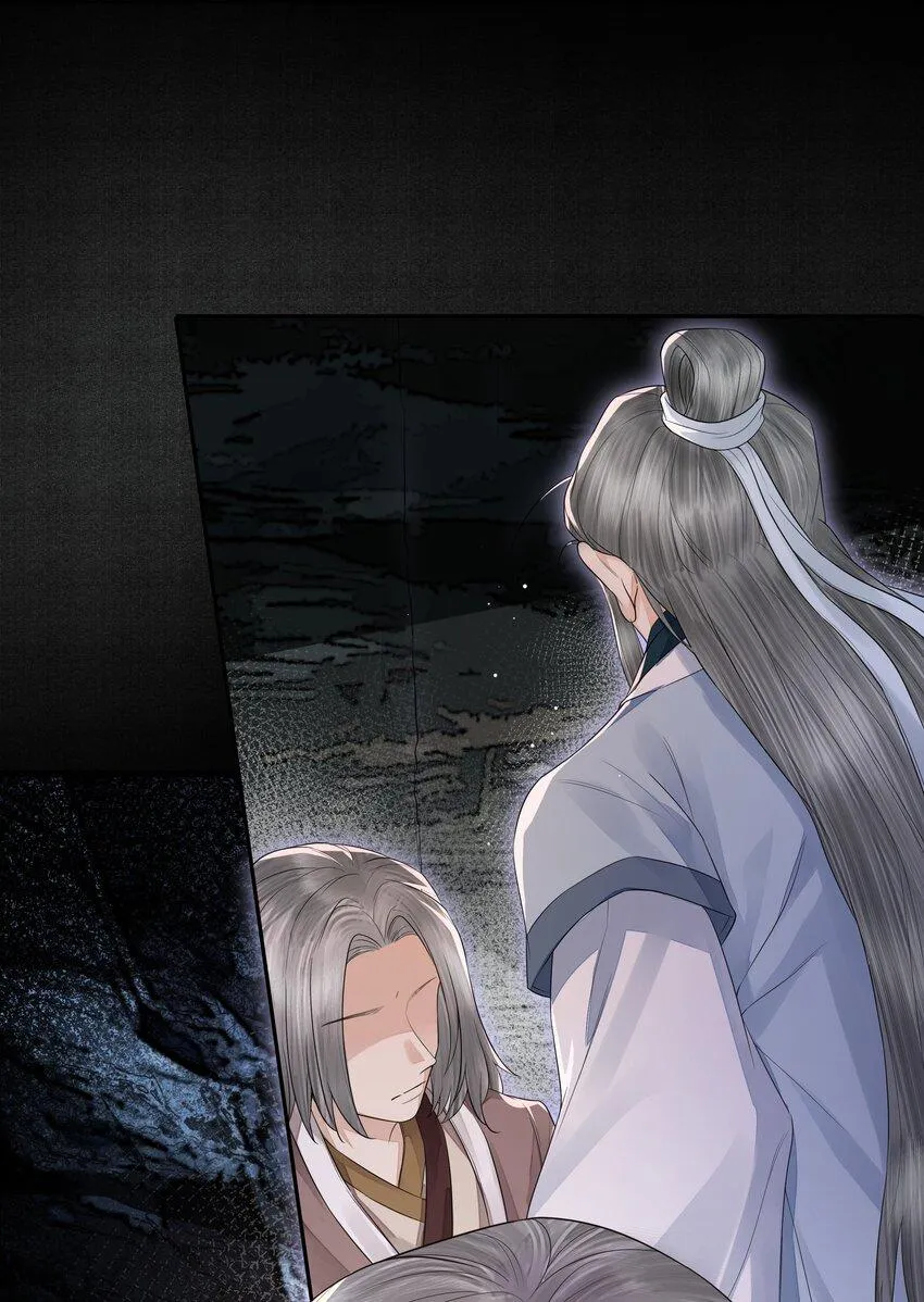 Đồng tiền tham khế Chapter 37 Trang 20