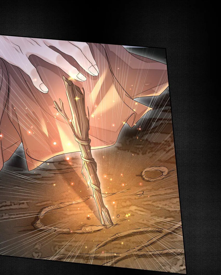 Đồng tiền tham khế Chapter 38 Trang 15