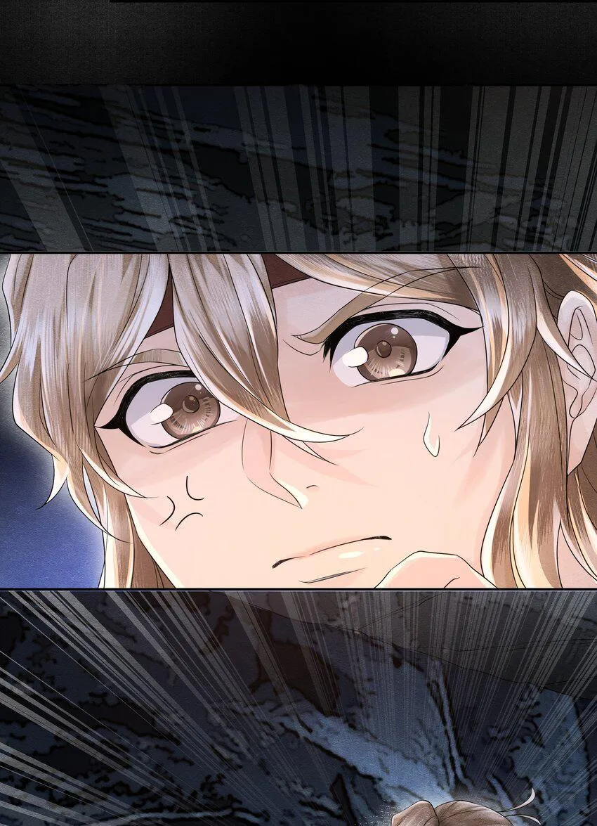 Đồng tiền tham khế Chapter 38 Trang 32