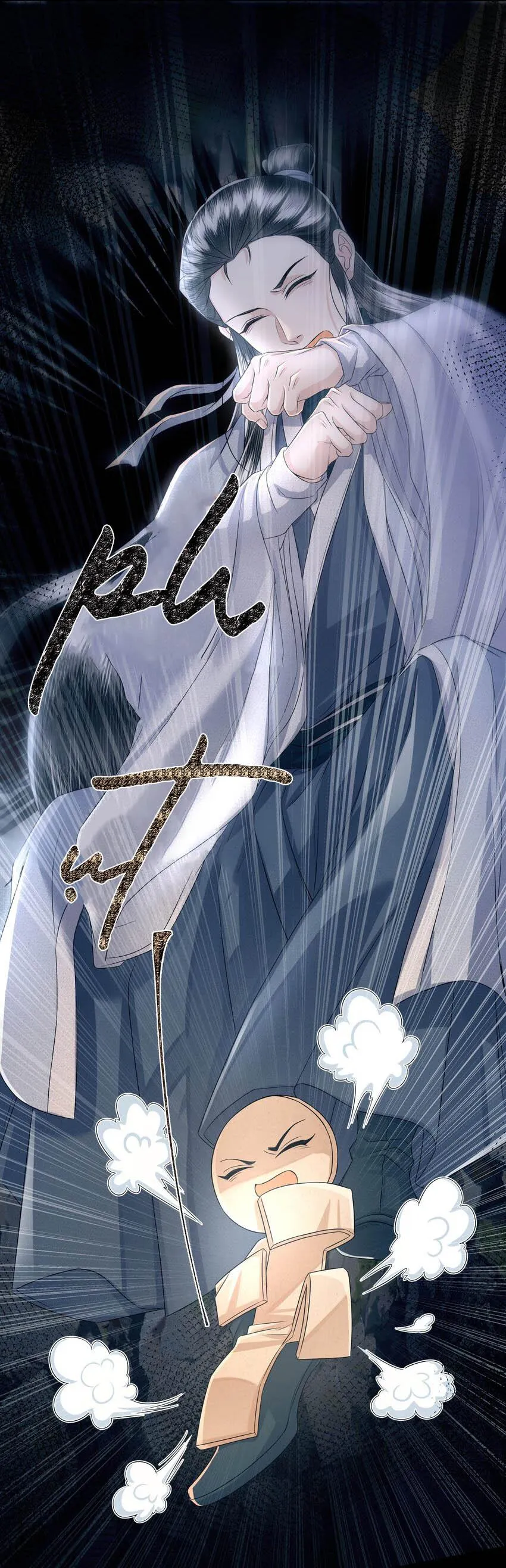 Đồng tiền tham khế Chapter 40 Trang 12