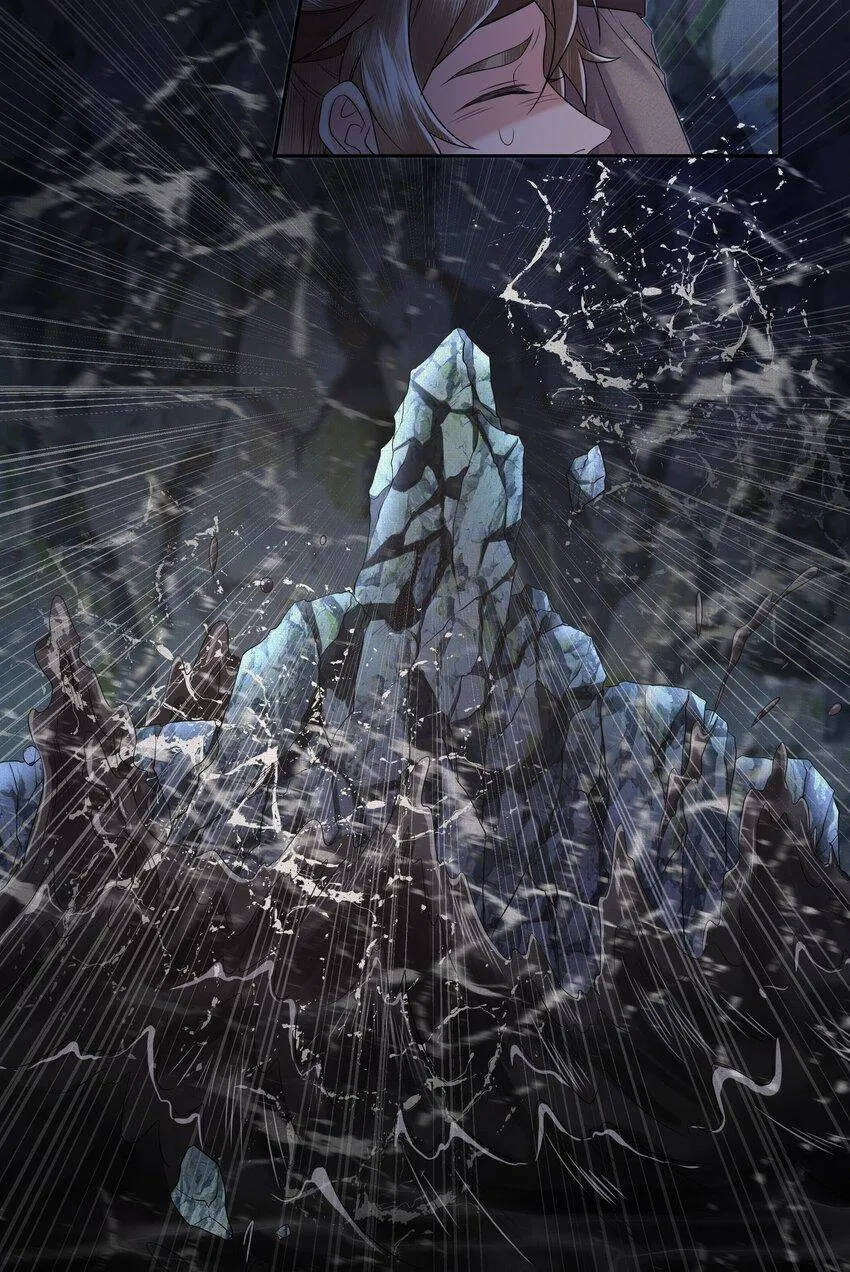 Đồng tiền tham khế Chapter 40 Trang 16