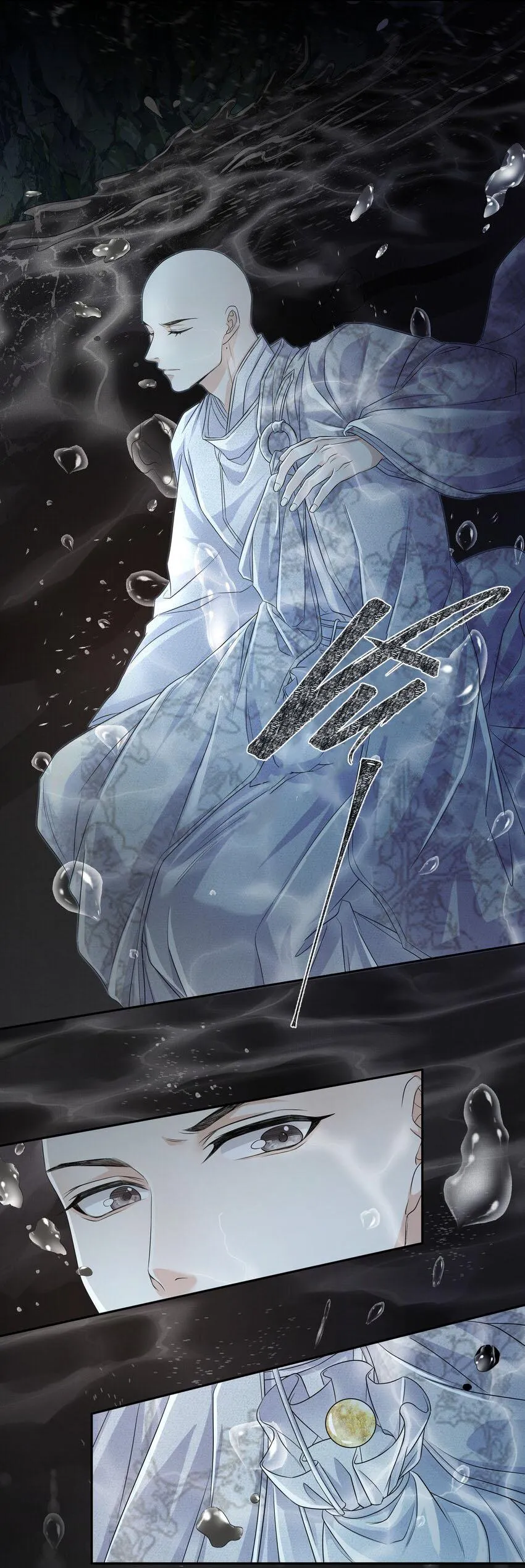 Đồng tiền tham khế Chapter 40 Trang 18