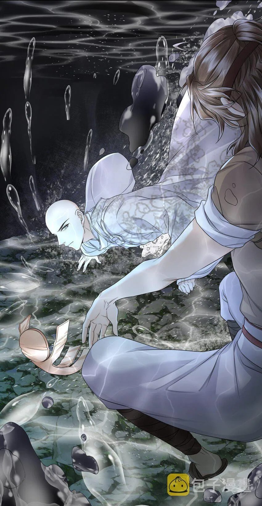 Đồng tiền tham khế Chapter 40 Trang 23