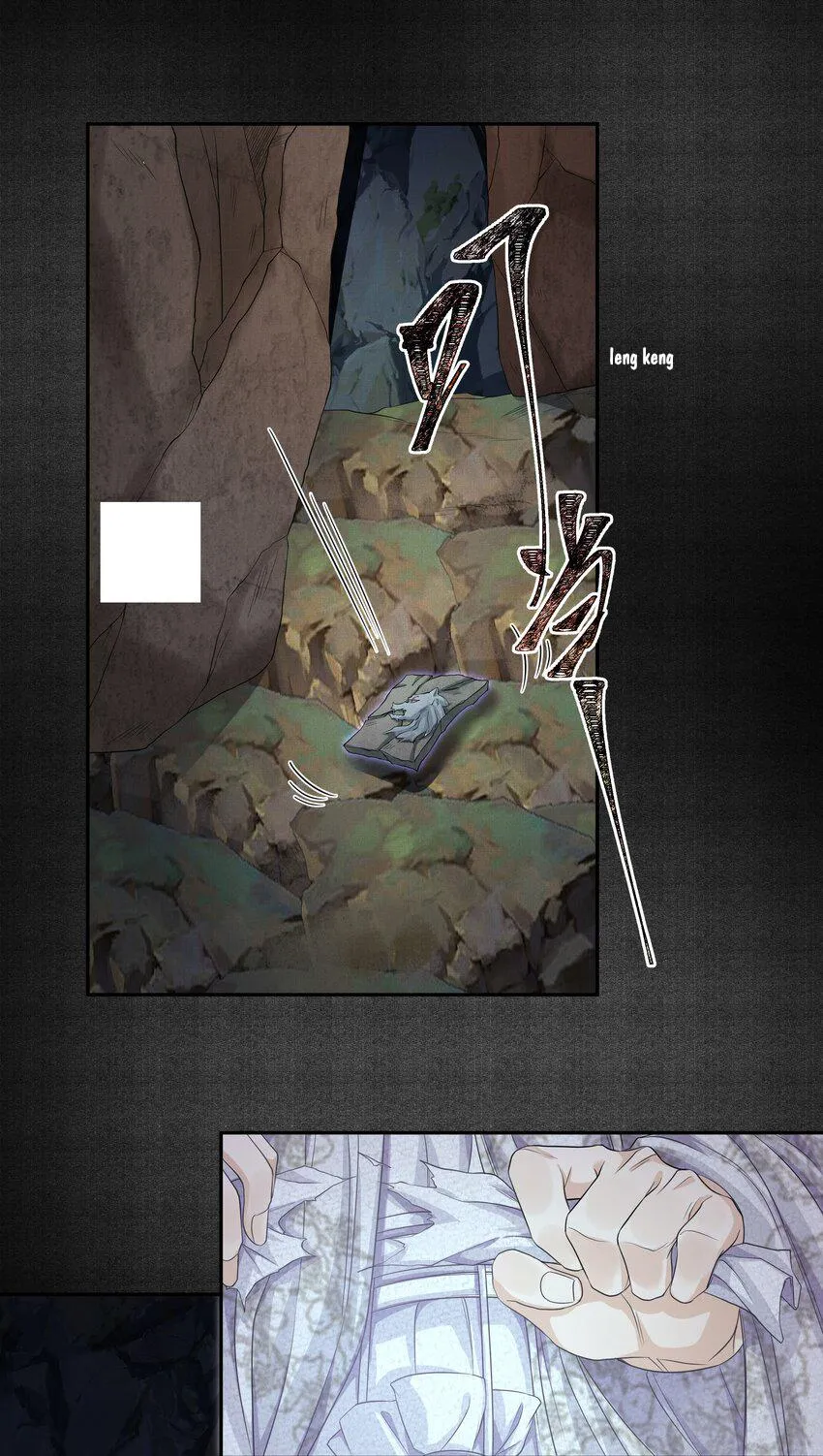 Đồng tiền tham khế Chapter 41 Trang 20