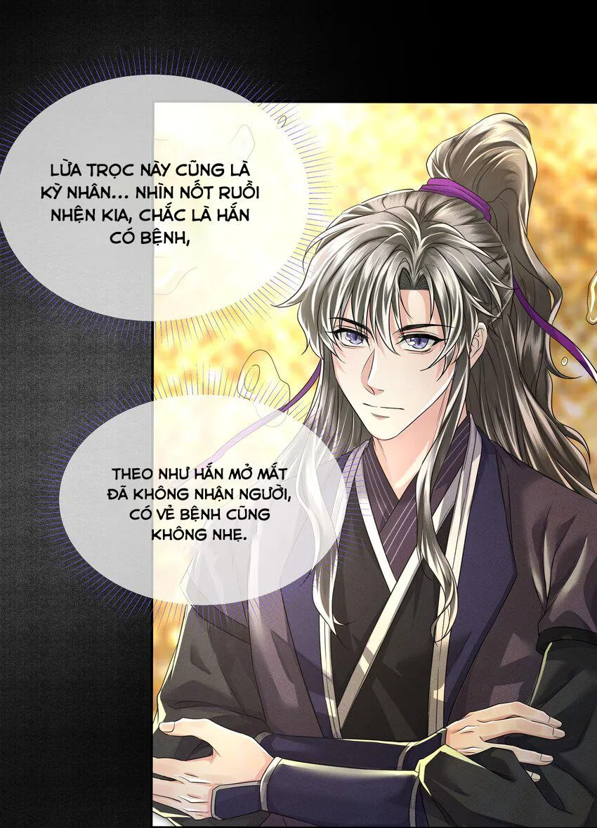 Đồng tiền tham khế Chapter 41 Trang 25