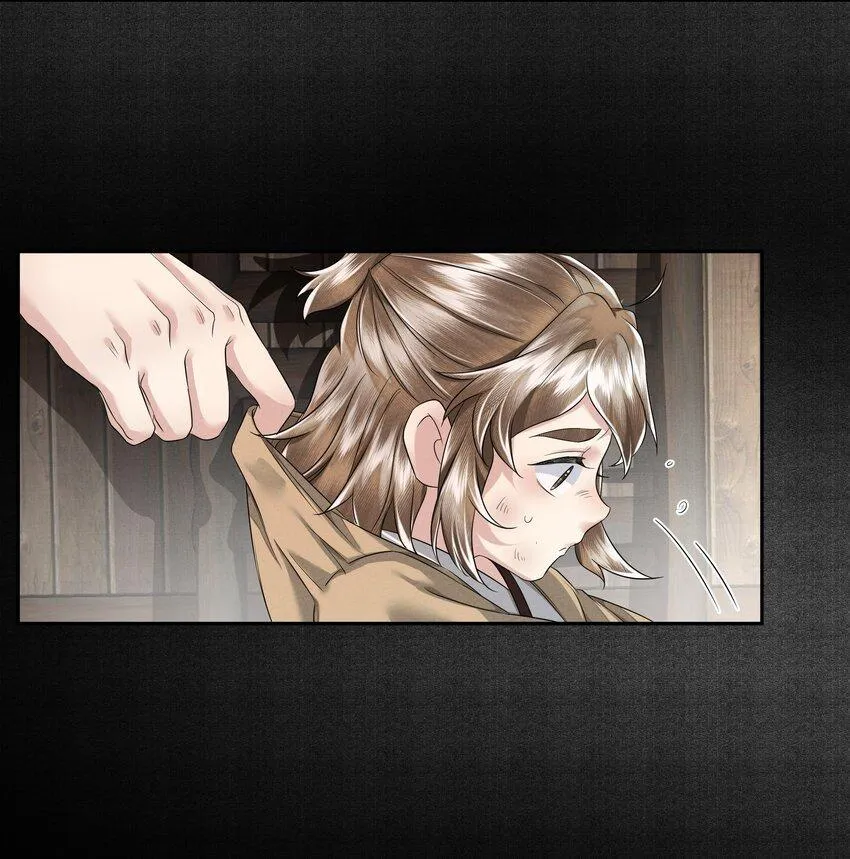 Đồng tiền tham khế Chapter 42 Trang 20