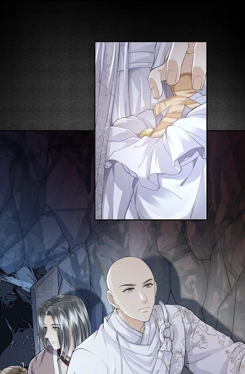 Đồng tiền tham khế Chapter 44 Trang 4