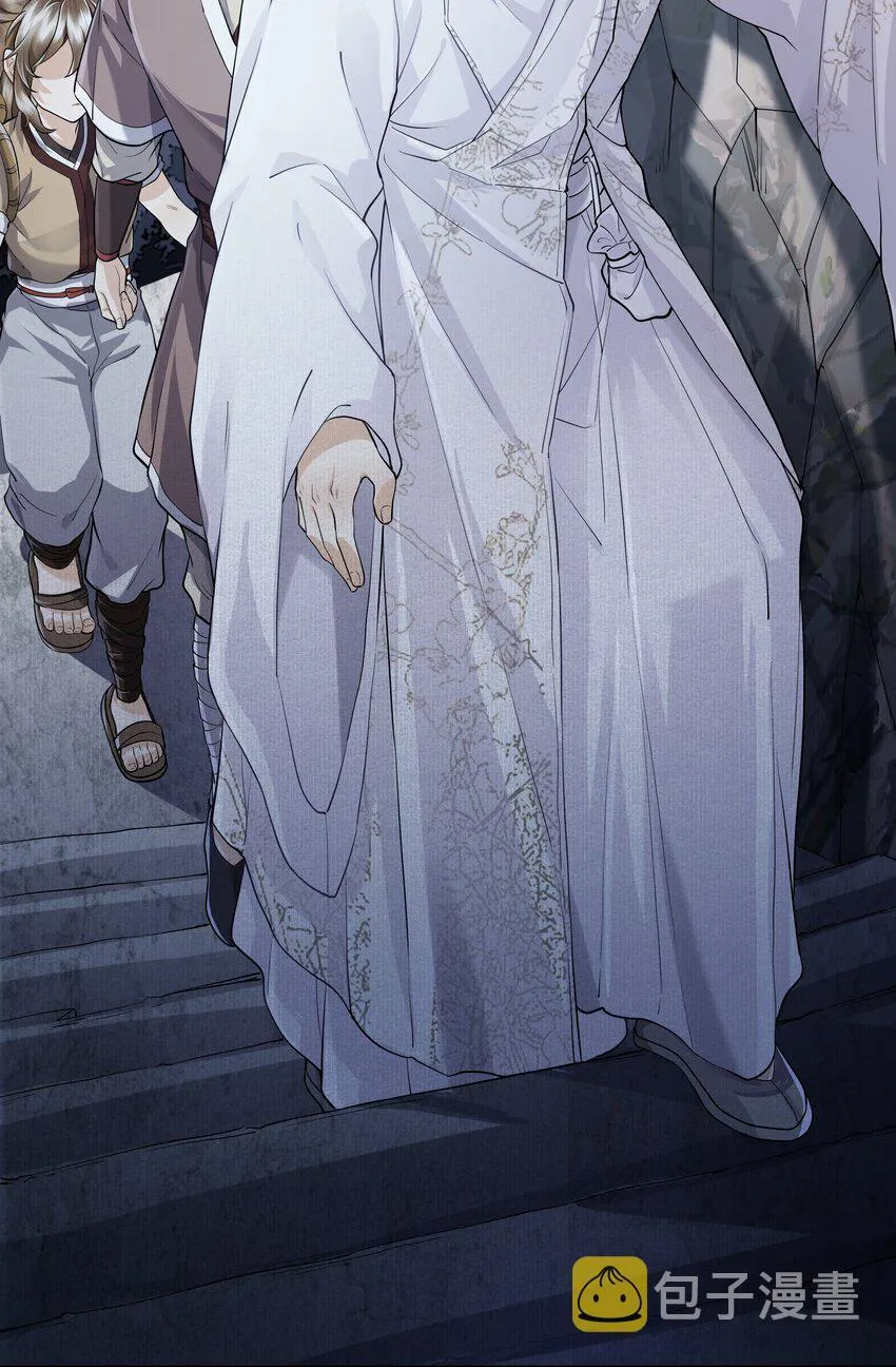 Đồng tiền tham khế Chapter 44 Trang 5