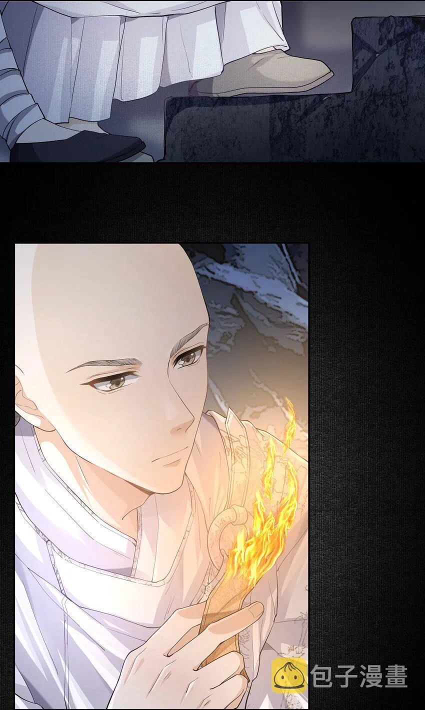 Đồng tiền tham khế Chapter 44 Trang 6