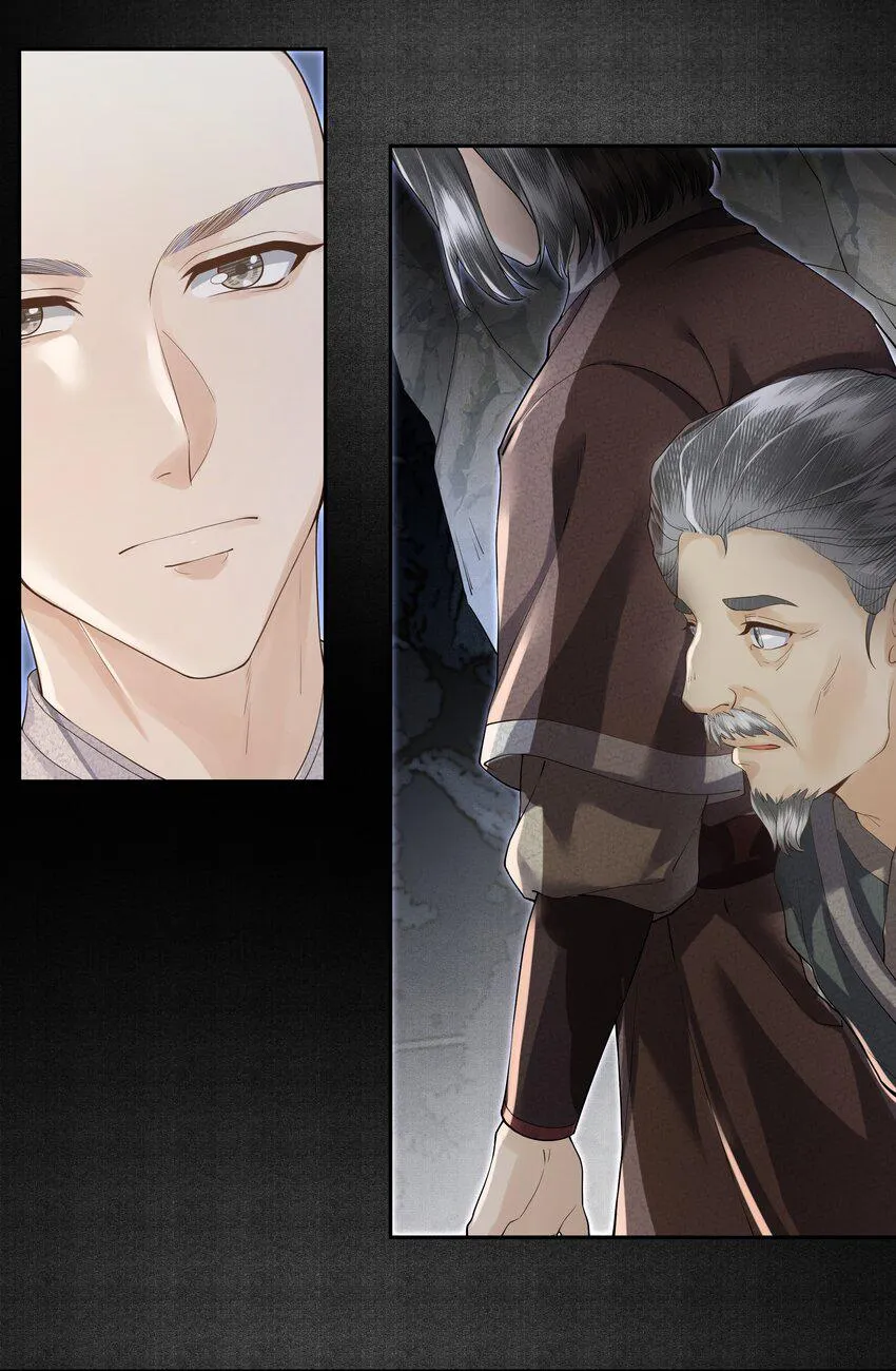 Đồng tiền tham khế Chapter 44 Trang 13