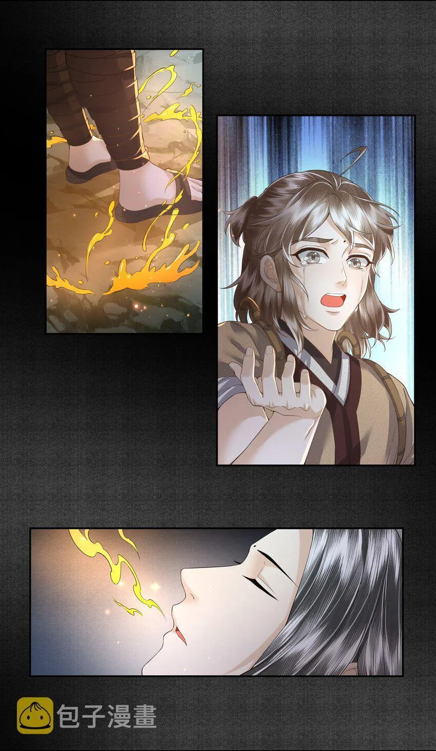 Đồng tiền tham khế Chapter 44 Trang 29