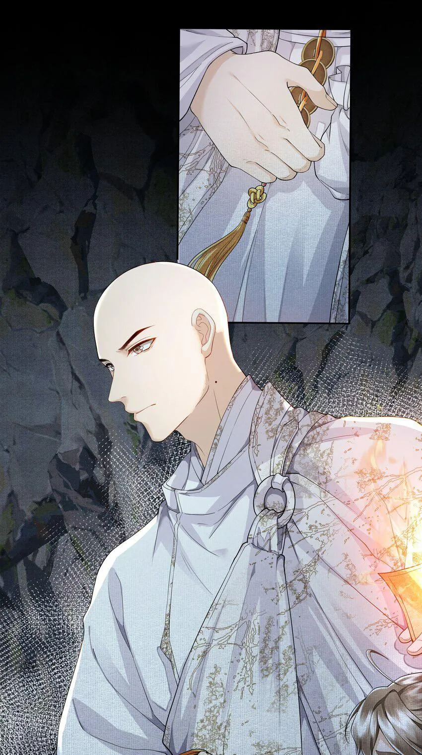 Đồng tiền tham khế Chapter 45 Trang 4