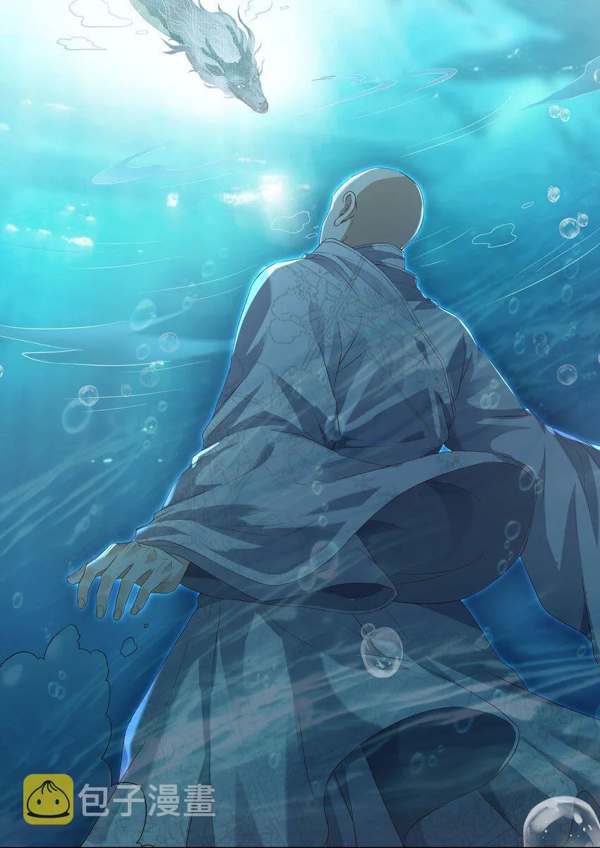 Đồng tiền tham khế Chapter 45 Trang 22