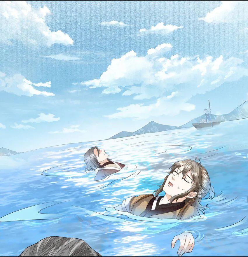 Đồng tiền tham khế Chapter 45 Trang 26