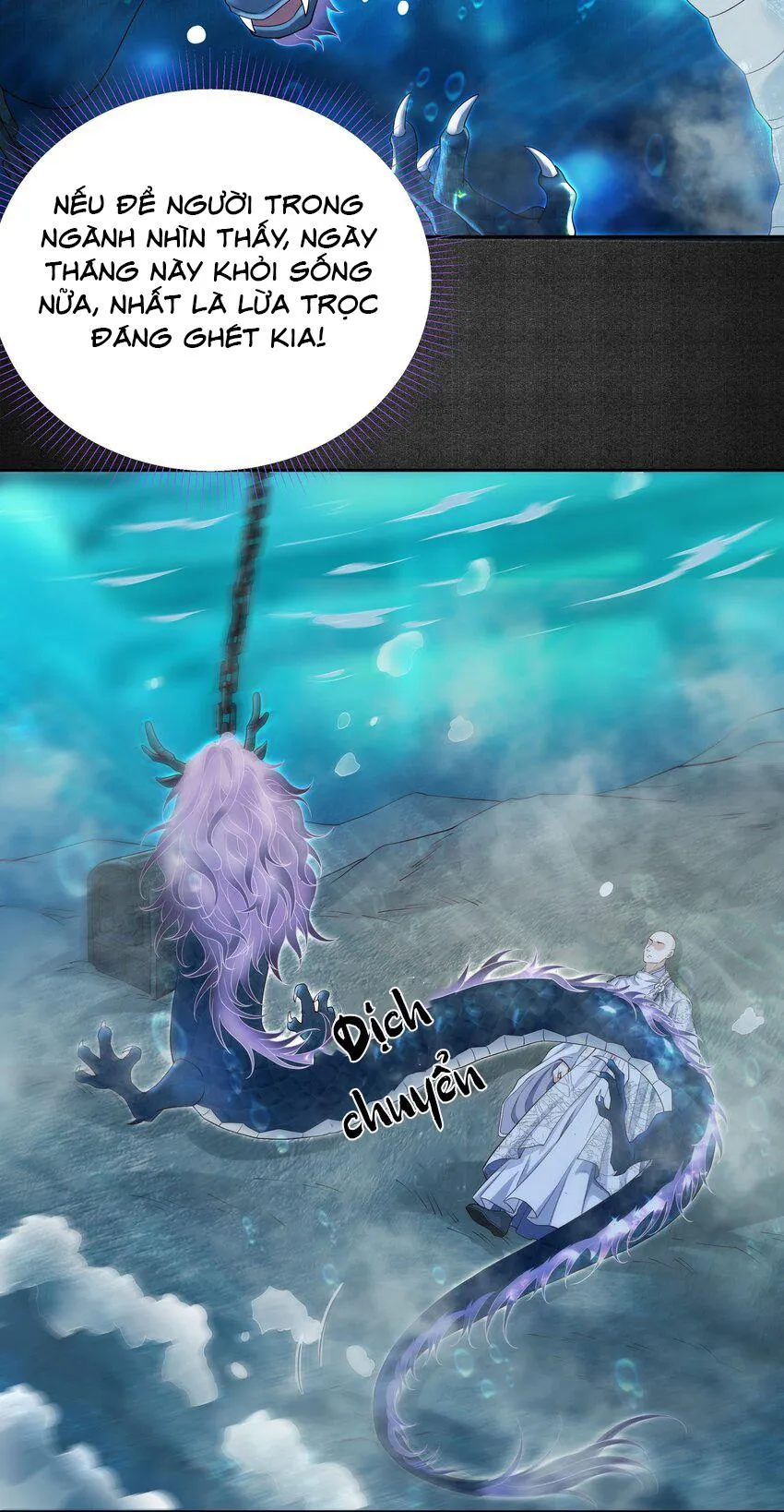 Đồng tiền tham khế Chapter 46 Trang 11