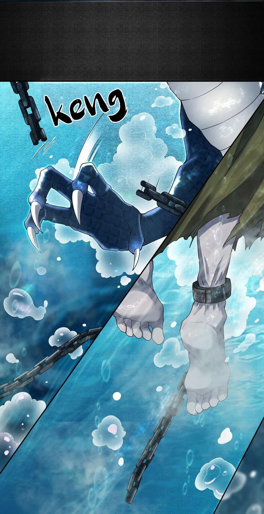 Đồng tiền tham khế Chapter 46 Trang 12