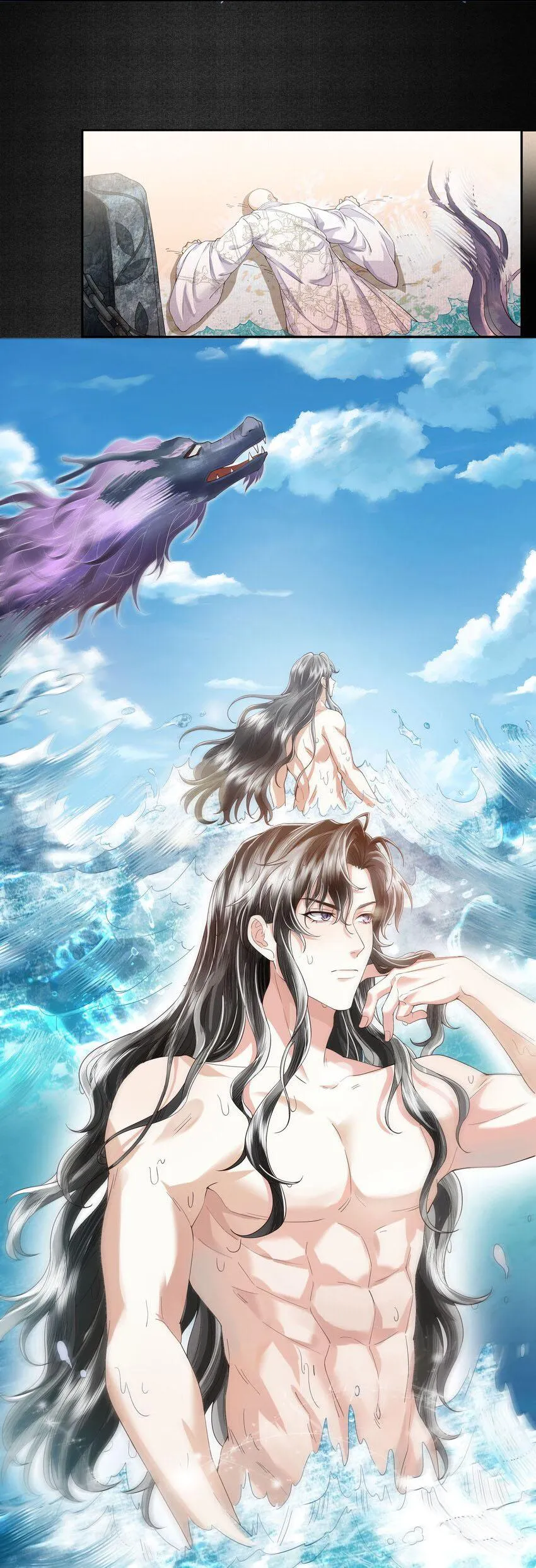 Đồng tiền tham khế Chapter 46 Trang 17