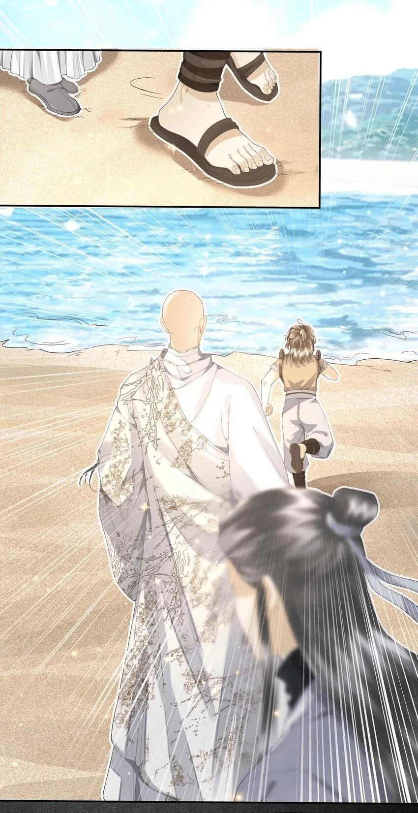 Đồng tiền tham khế Chapter 47 Trang 18