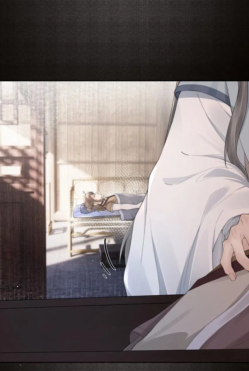 Đồng tiền tham khế Chapter 48 Trang 17