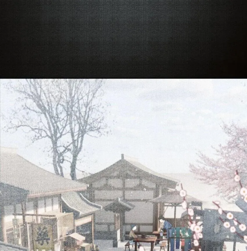 Đồng tiền tham khế Chapter 48 Trang 21