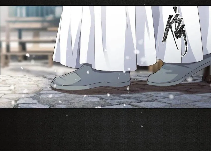 Đồng tiền tham khế Chapter 48 Trang 23