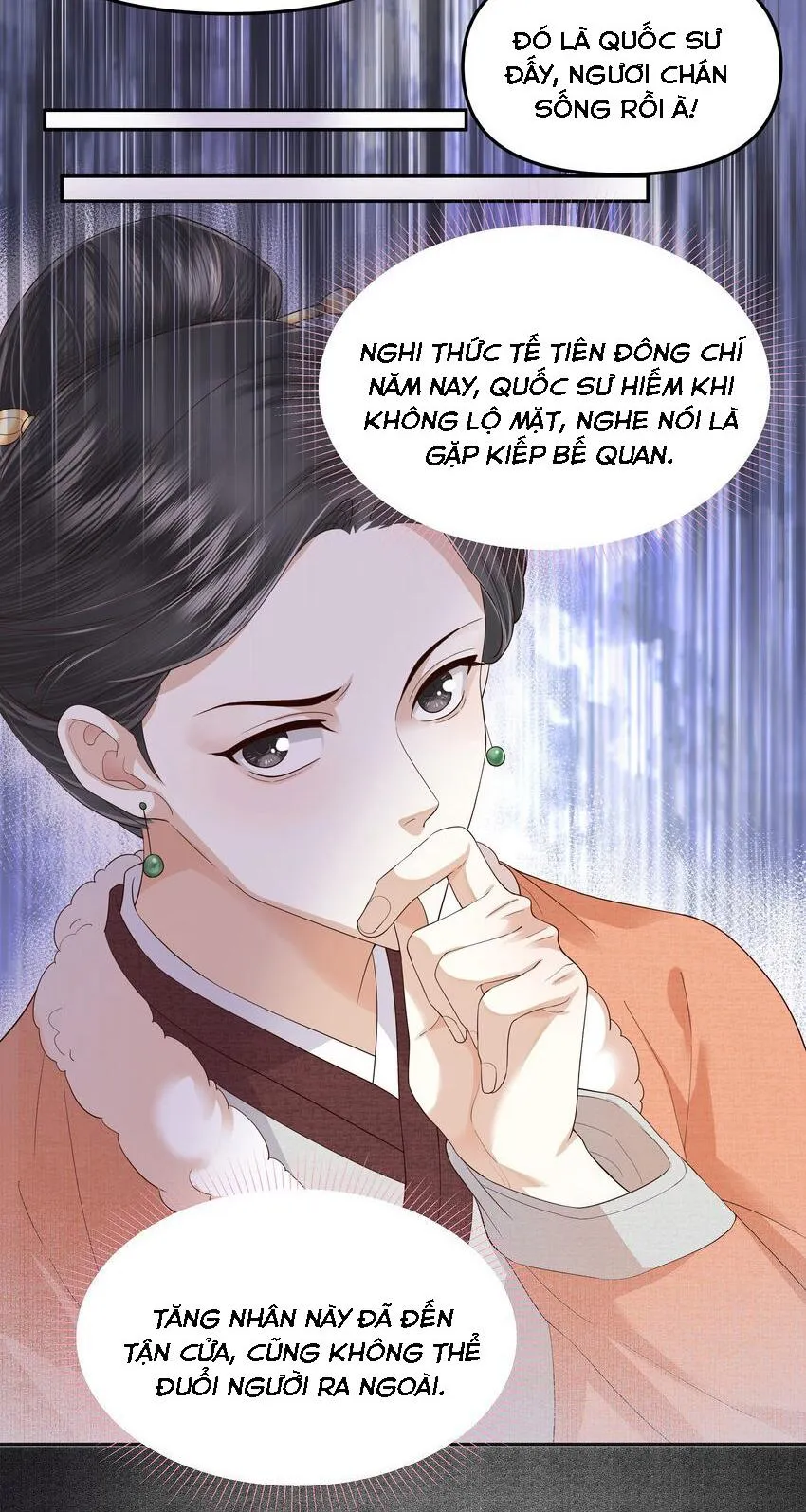 Đồng tiền tham khế Chapter 49 Trang 4