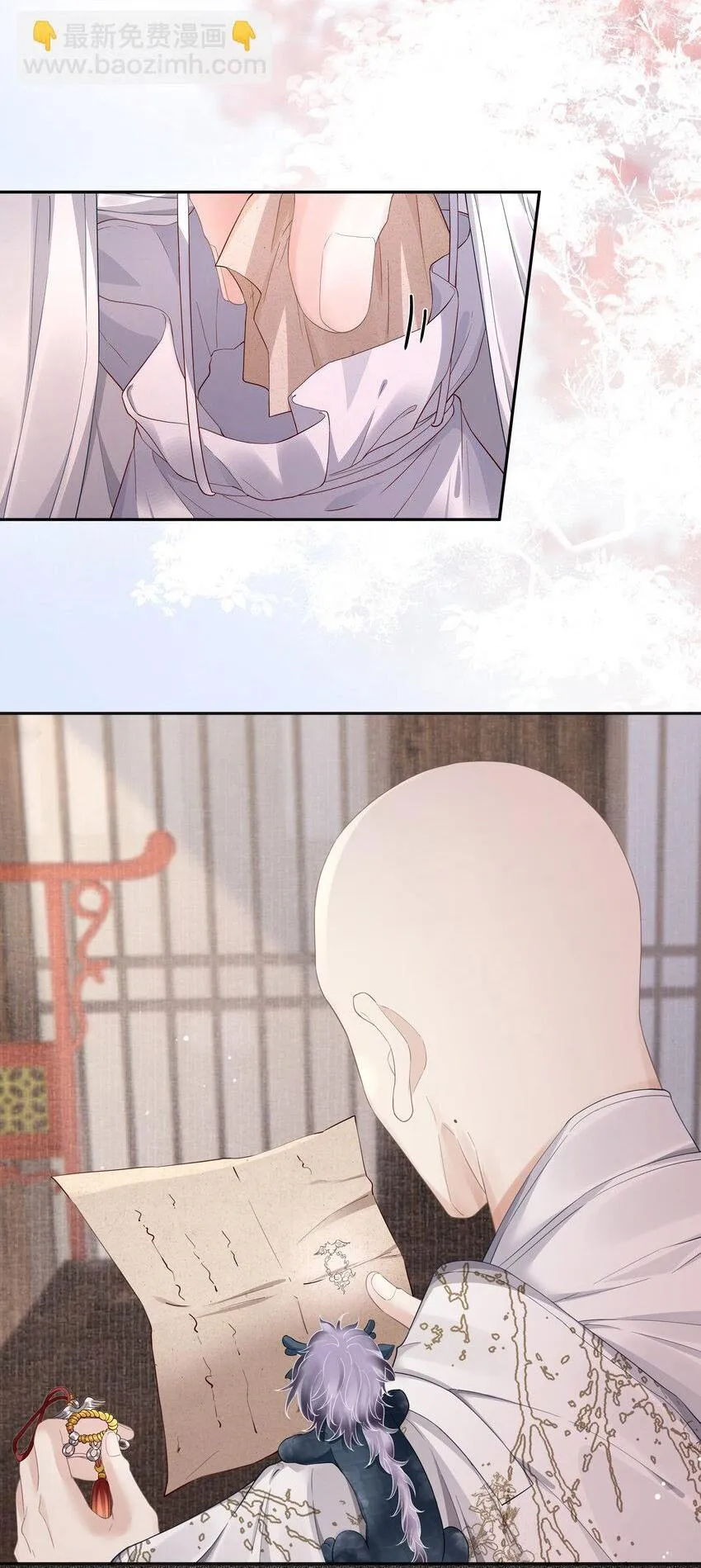 Đồng tiền tham khế Chapter 49 Trang 15