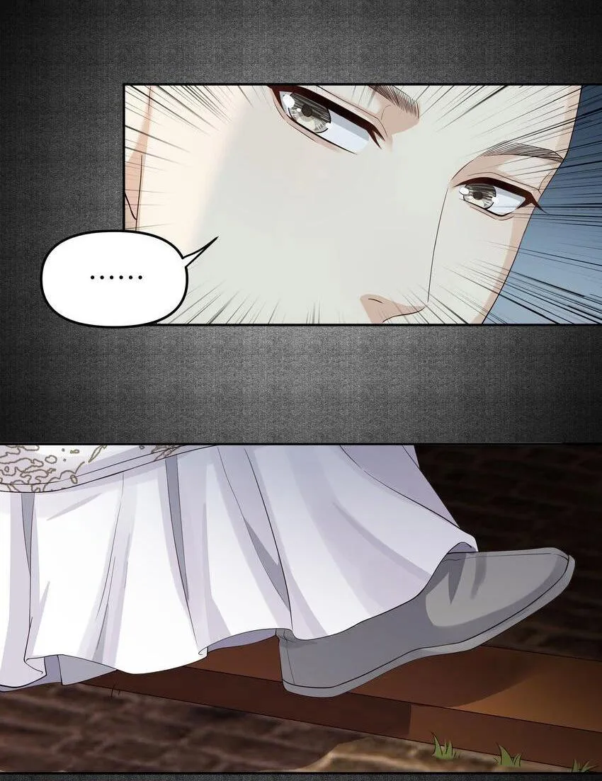 Đồng tiền tham khế Chapter 49 Trang 27