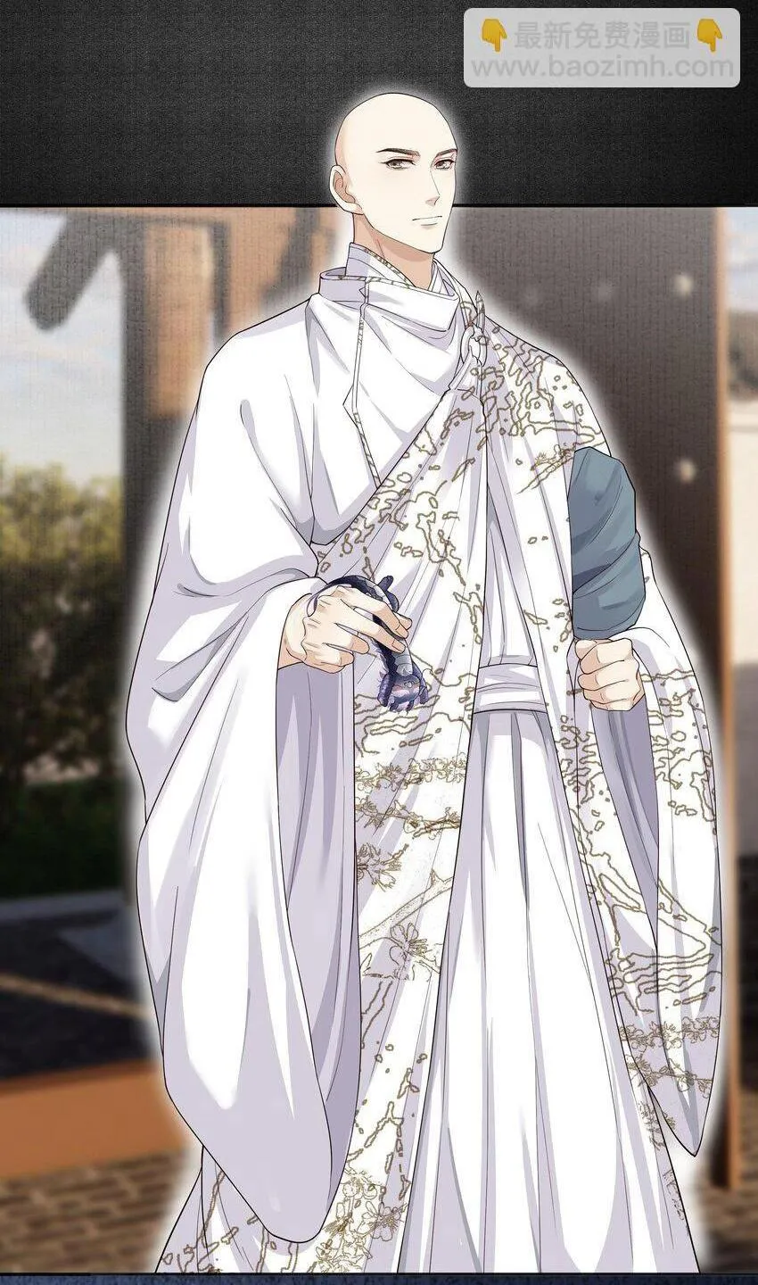 Đồng tiền tham khế Chapter 49 Trang 28