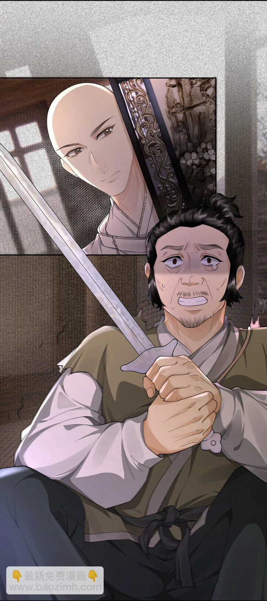 Đồng tiền tham khế Chapter 50 Trang 10