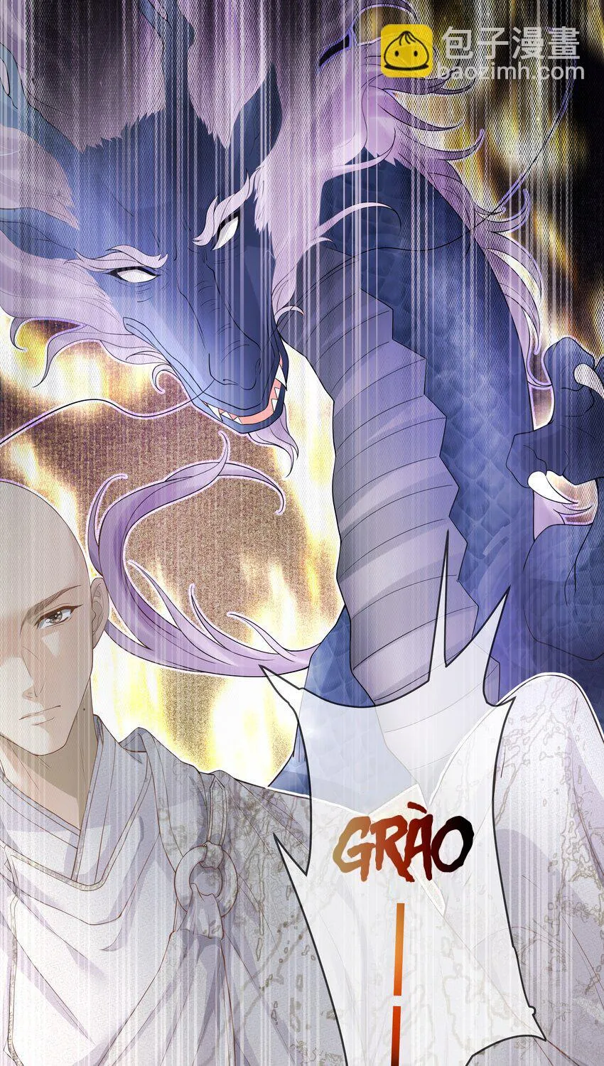 Đồng tiền tham khế Chapter 50 Trang 12