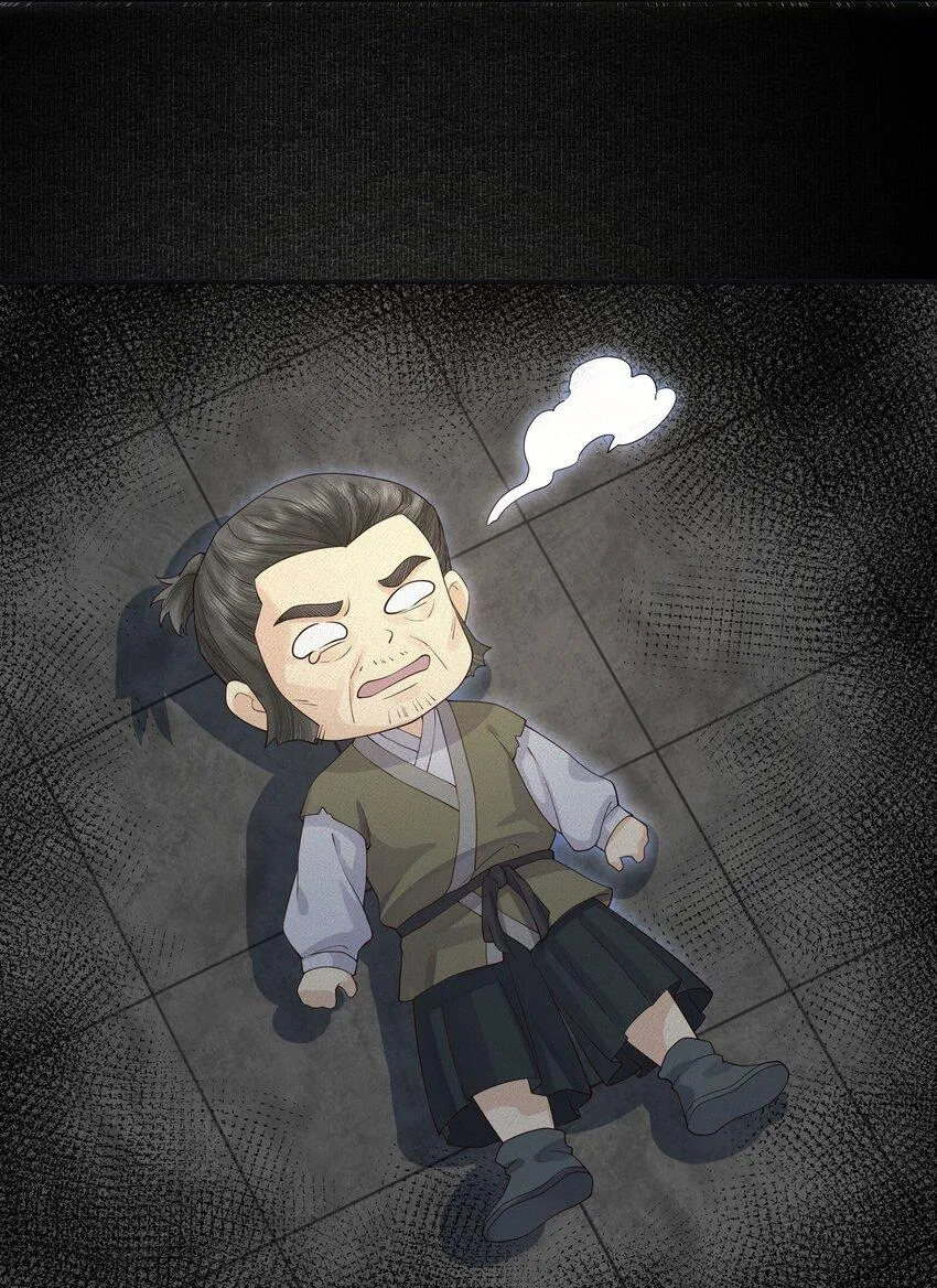 Đồng tiền tham khế Chapter 51 Trang 24