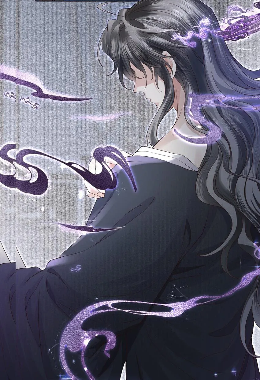 Đồng tiền tham khế Chapter 51 Trang 30