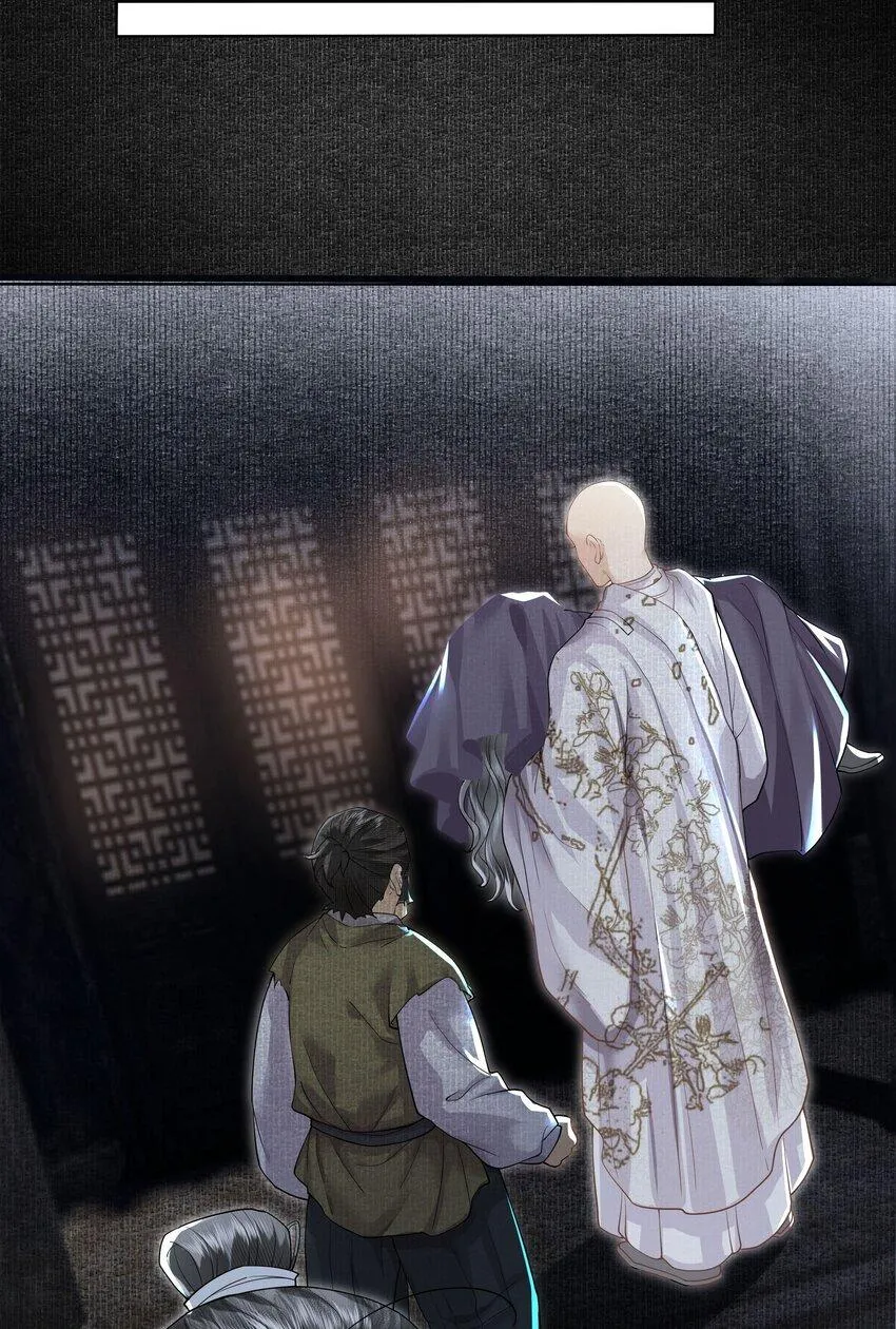 Đồng tiền tham khế Chapter 52 Trang 17