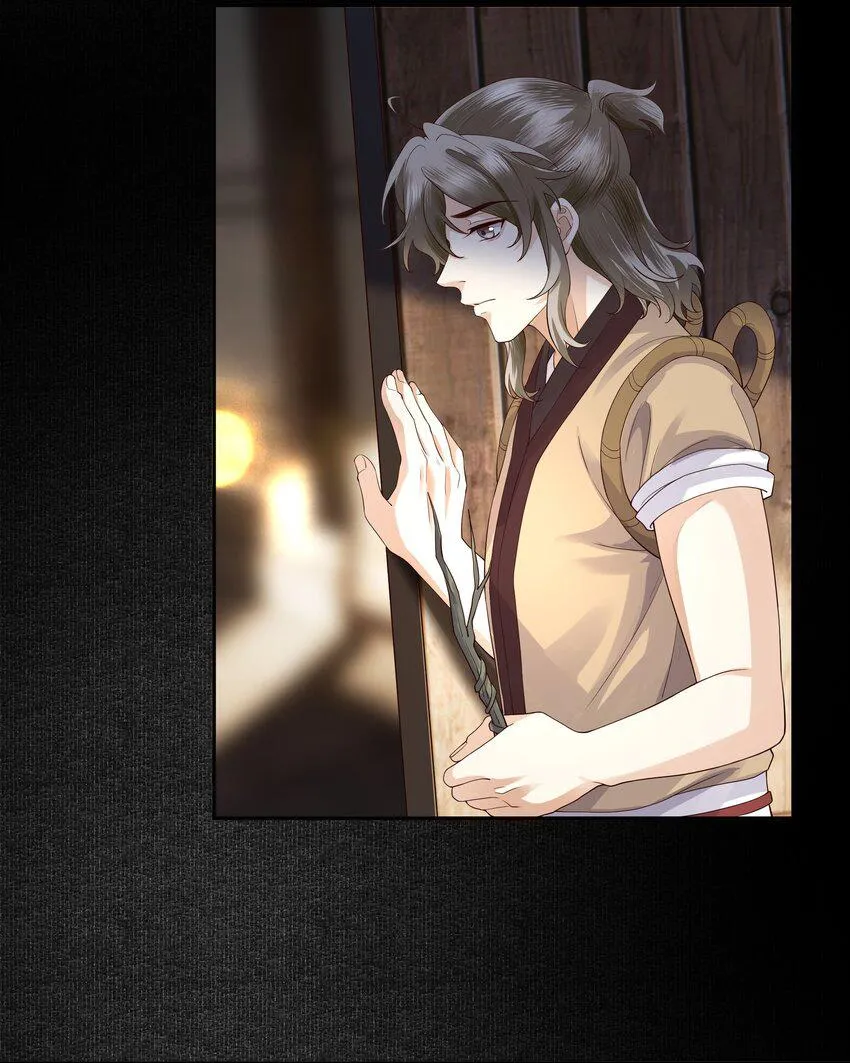 Đồng tiền tham khế Chapter 53 Trang 16