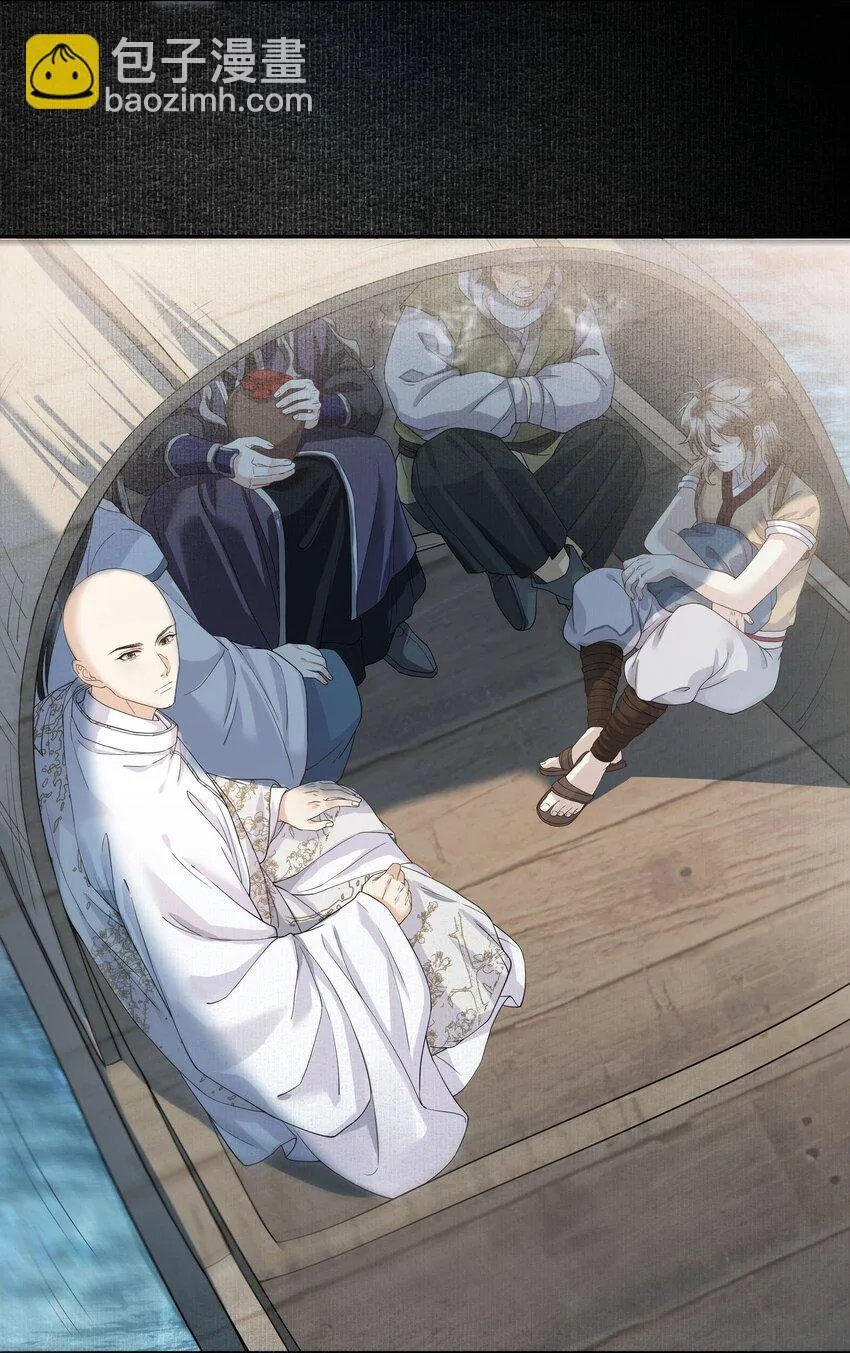 Đồng tiền tham khế Chapter 54 Trang 3