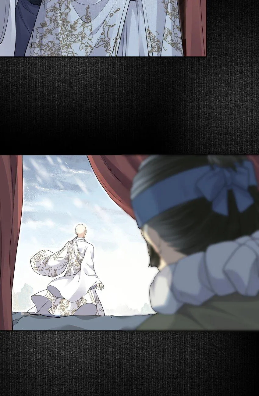 Đồng tiền tham khế Chapter 57 Trang 13