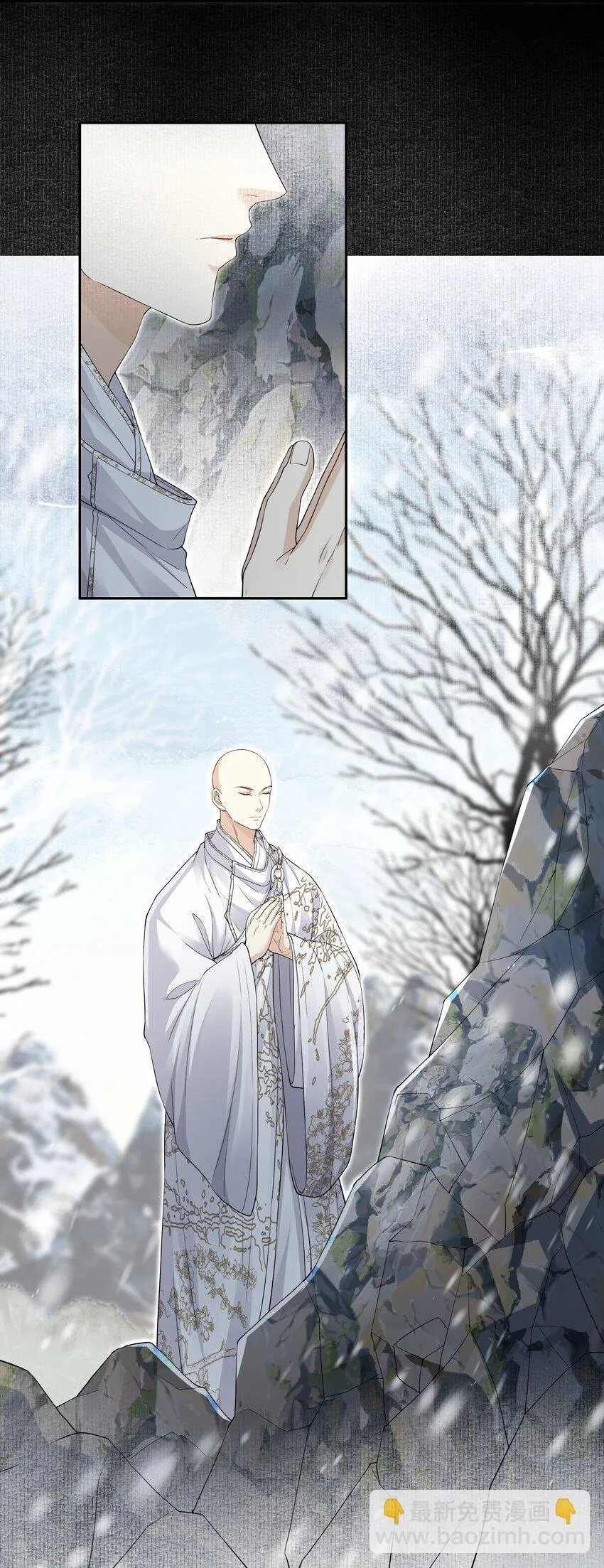 Đồng tiền tham khế Chapter 57 Trang 30