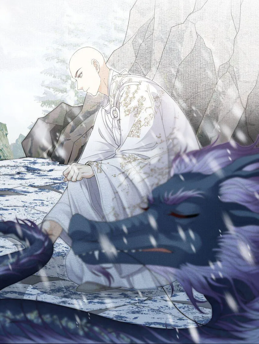 Đồng tiền tham khế Chapter 58 Trang 17