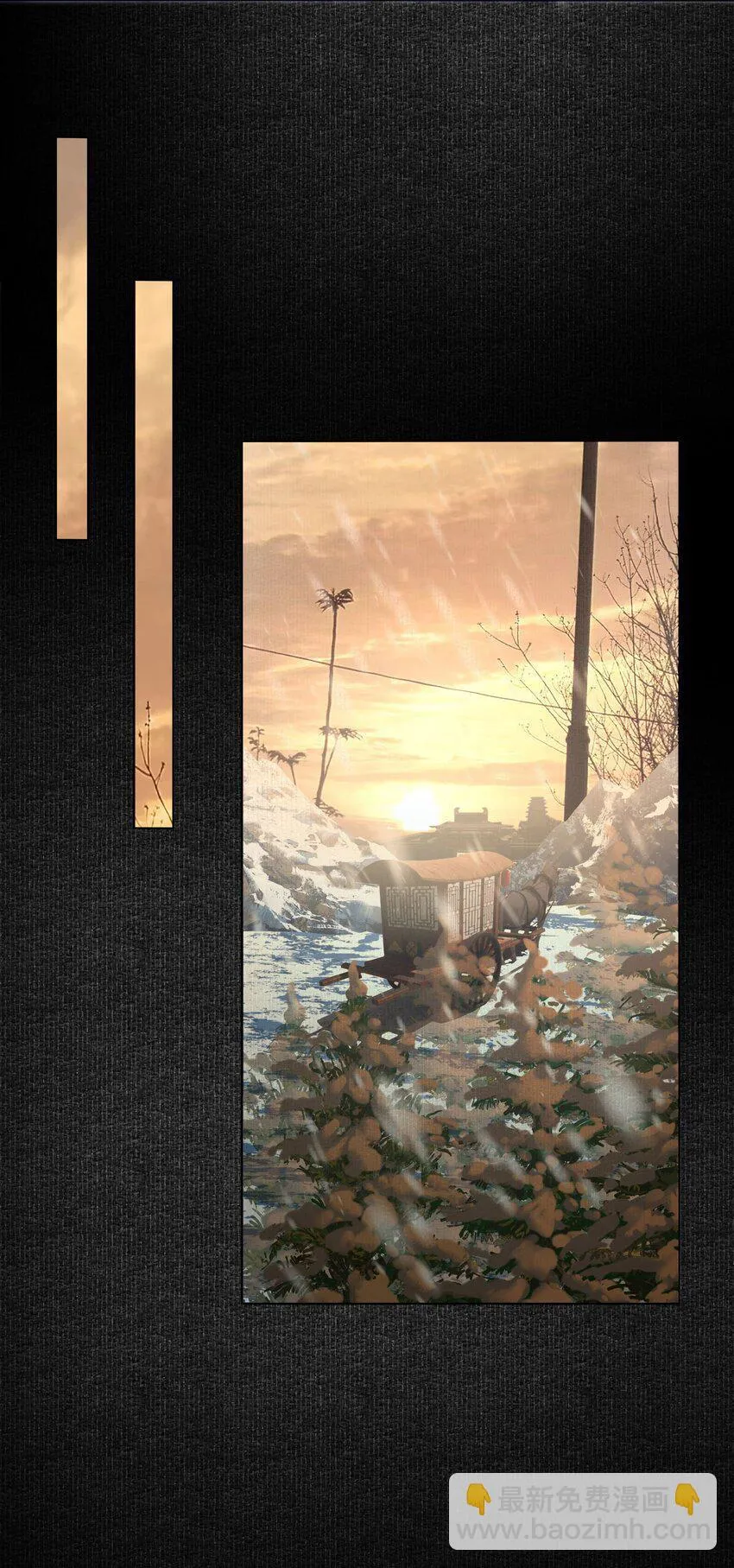 Đồng tiền tham khế Chapter 58 Trang 18