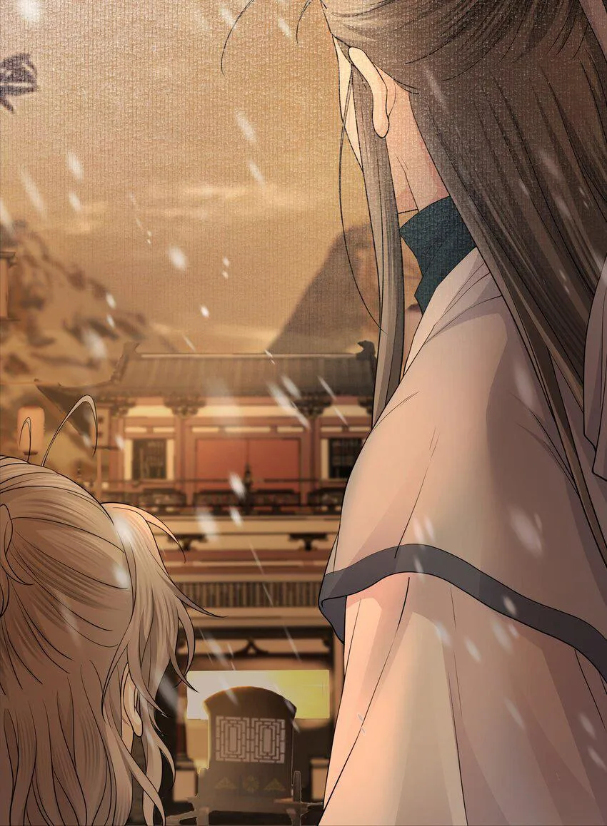 Đồng tiền tham khế Chapter 59 Trang 6